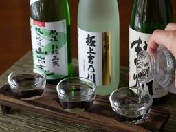 【長岡の地酒三種付き】新潟地酒の飲み比べ付き宿泊プランの画像