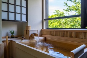 【タイムセール】最大10％オフ～全室天然温泉露天付き“箱根強羅の大人の湯宿”の画像